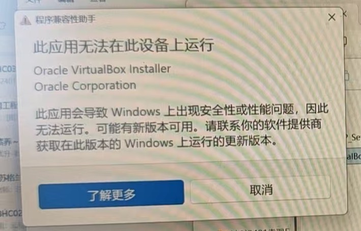 mmexport1768969199182.jpg